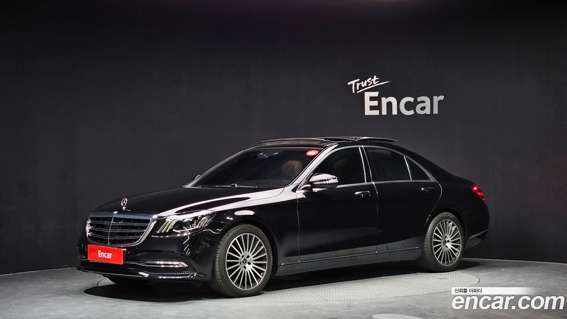 Mercedes-Benz S-Class 2019