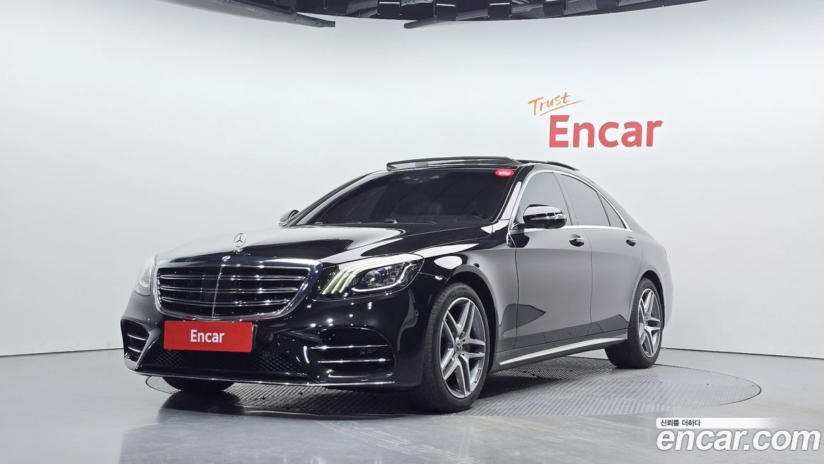 Mercedes-Benz S-Class 2019