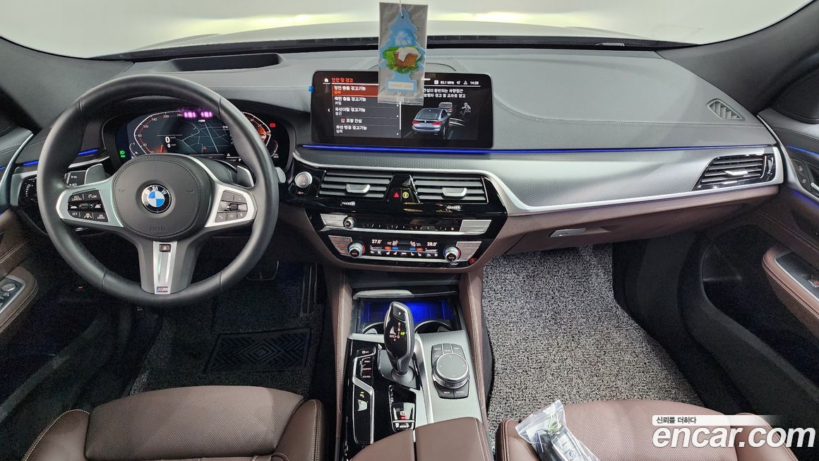 BMW Gran Turismo 2023