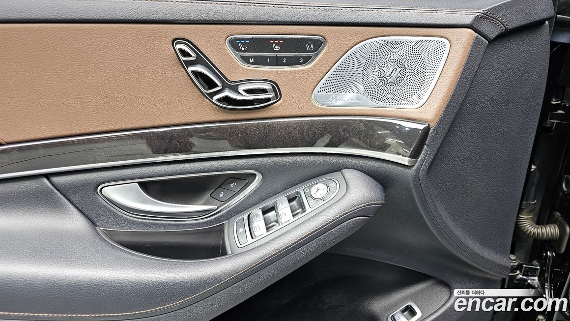 Mercedes-Benz S-Class 2019