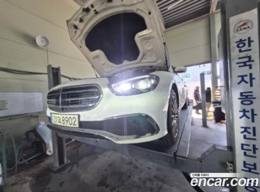 Mercedes-Benz E-Class 2023