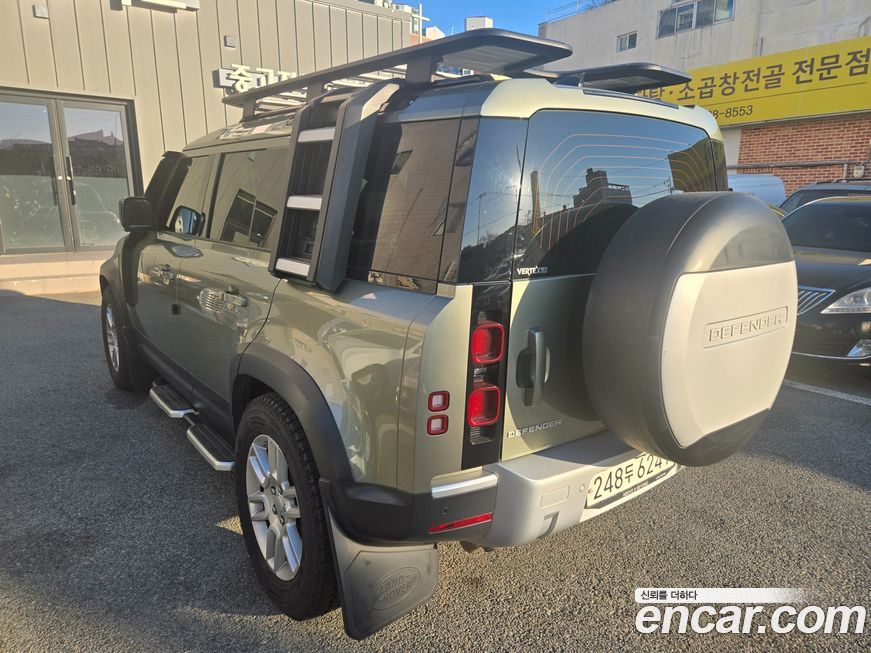 Land Rover Defender 2020