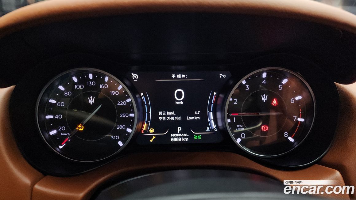 Maserati Ghibli 2022