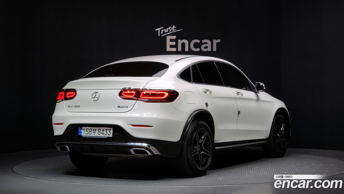 Mercedes-Benz GLC-Class 2023