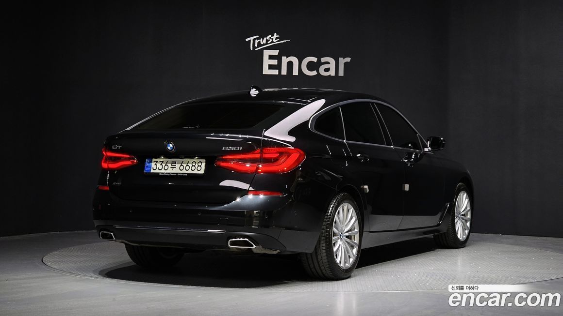 BMW Gran Turismo 2023