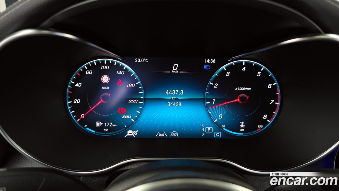 Mercedes-Benz GLC-Class 2023