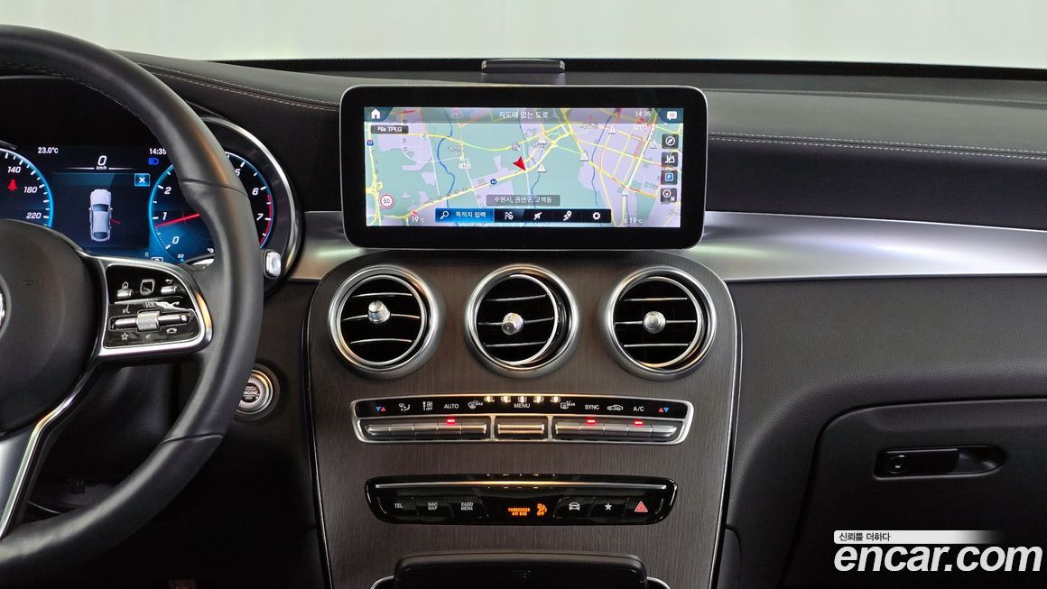 Mercedes-Benz GLC-Class 2023