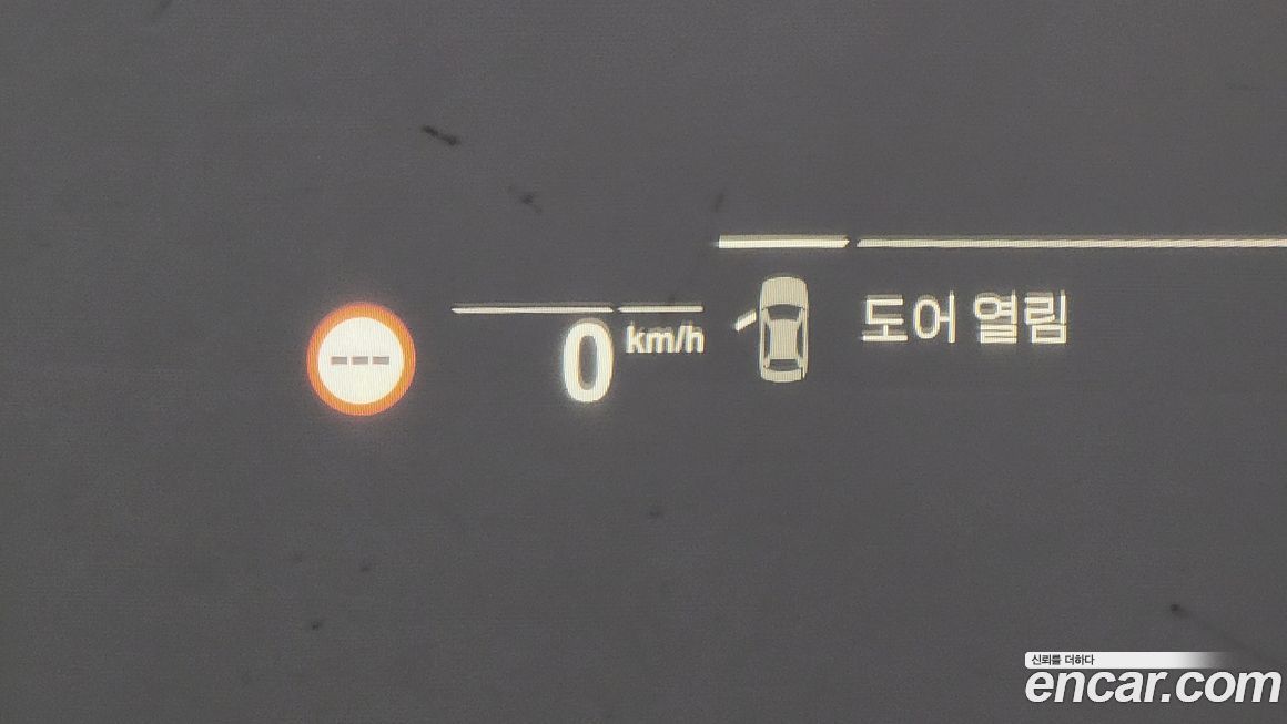 BMW Gran Turismo 2023