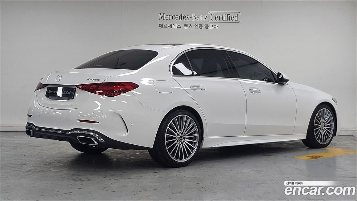 Mercedes-Benz C-Class 2023