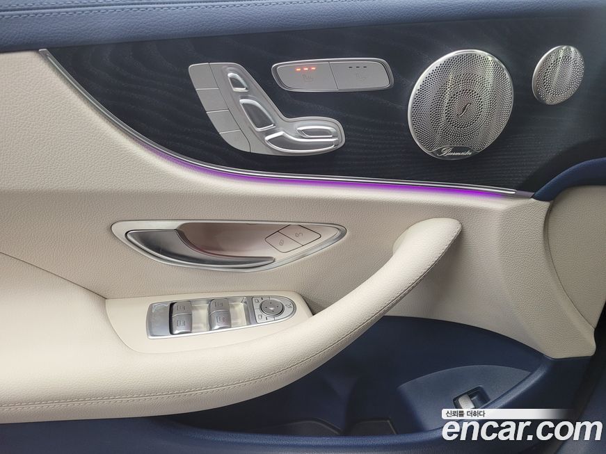 Mercedes-Benz E-Class 2023