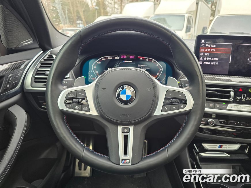 BMW X3 2022