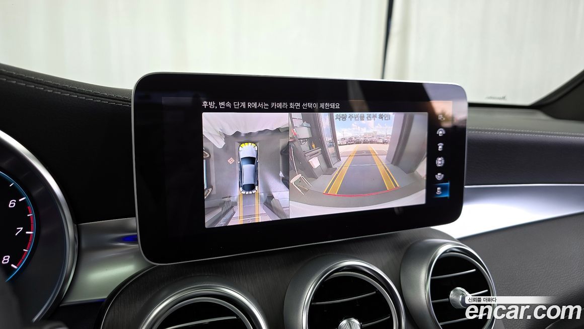 Mercedes-Benz GLC-Class 2023