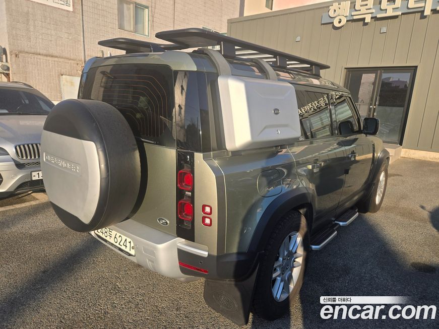 Land Rover Defender 2020