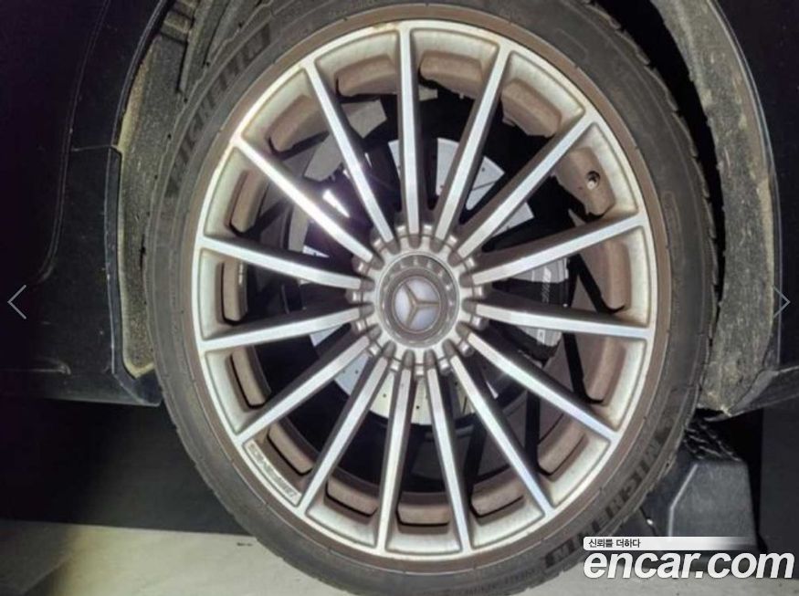 Mercedes-Benz AMG GT 2020