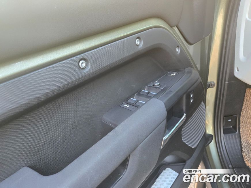 Land Rover Defender 2020