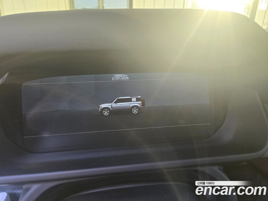 Land Rover Defender 2020