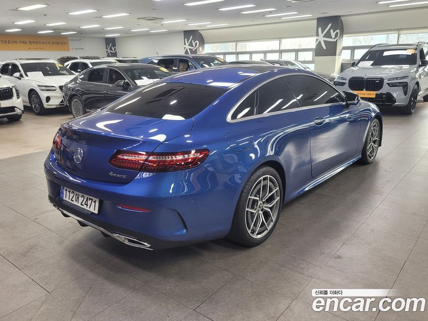 Mercedes-Benz E-Class 2023