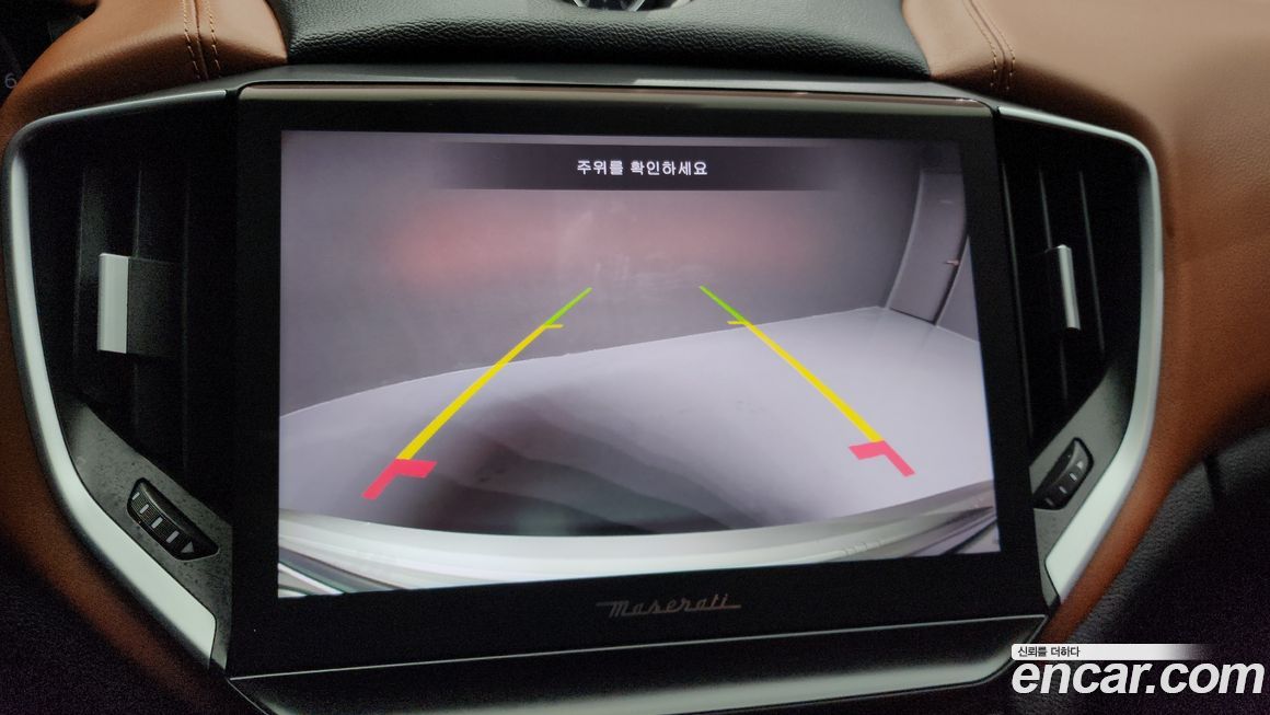 Maserati Ghibli 2022