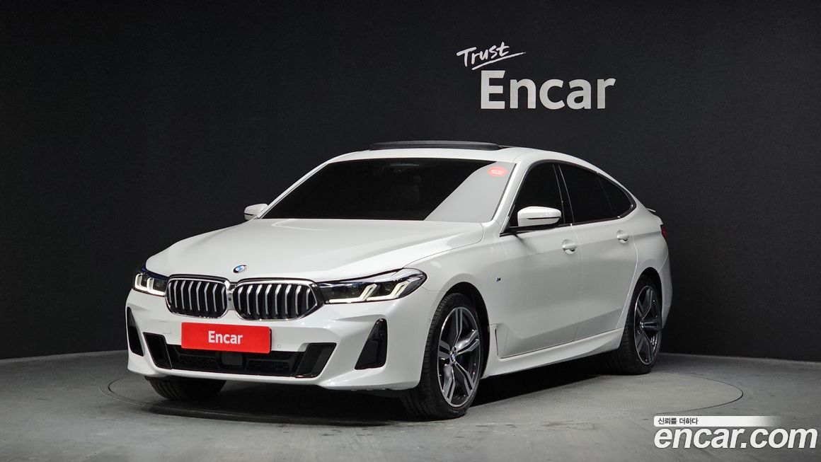 BMW Gran Turismo 2024