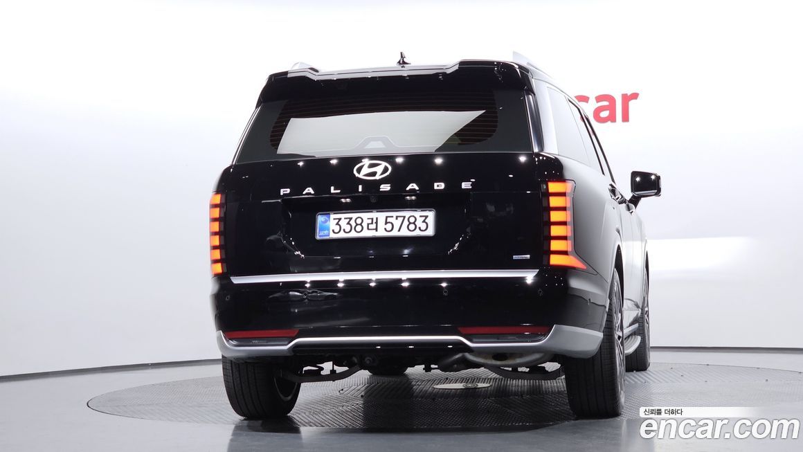 Hyundai Palisade 2026