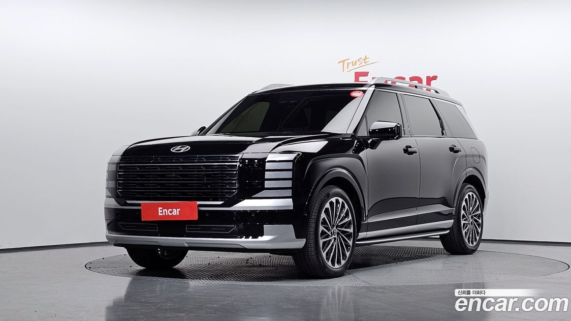 Hyundai Palisade 2026