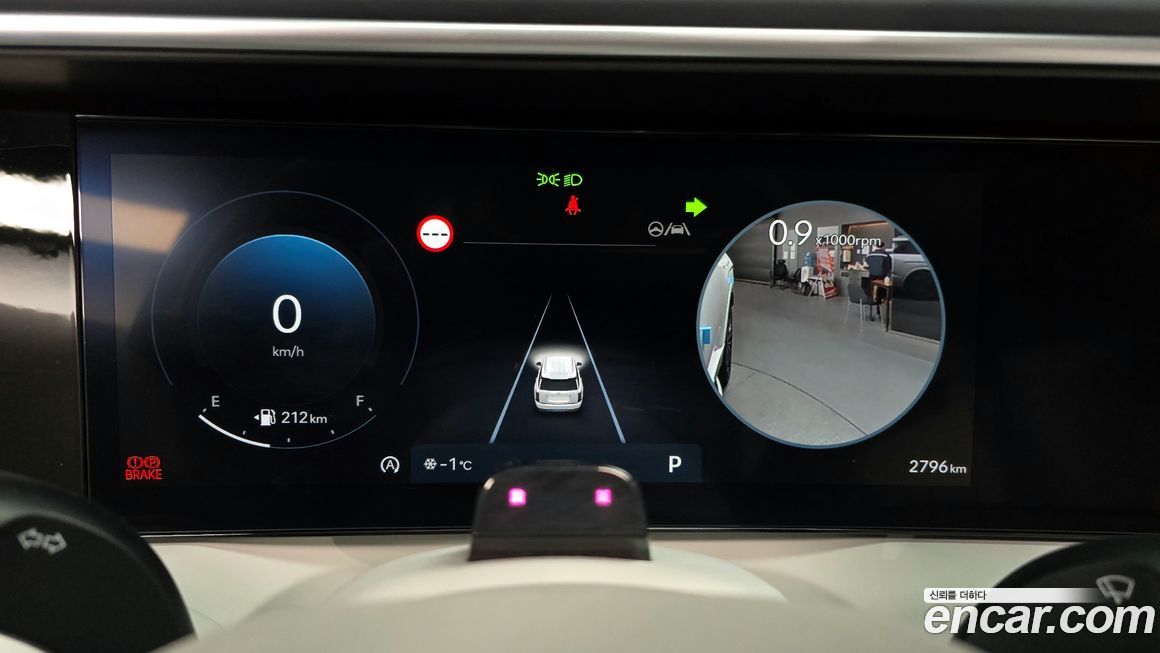 Hyundai Palisade 2025