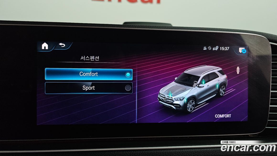 Mercedes-Benz GLE-Class 2020