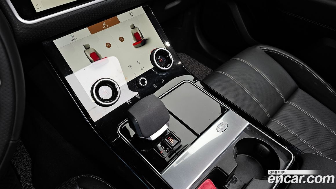 Land Rover Range Rover Velar 2023