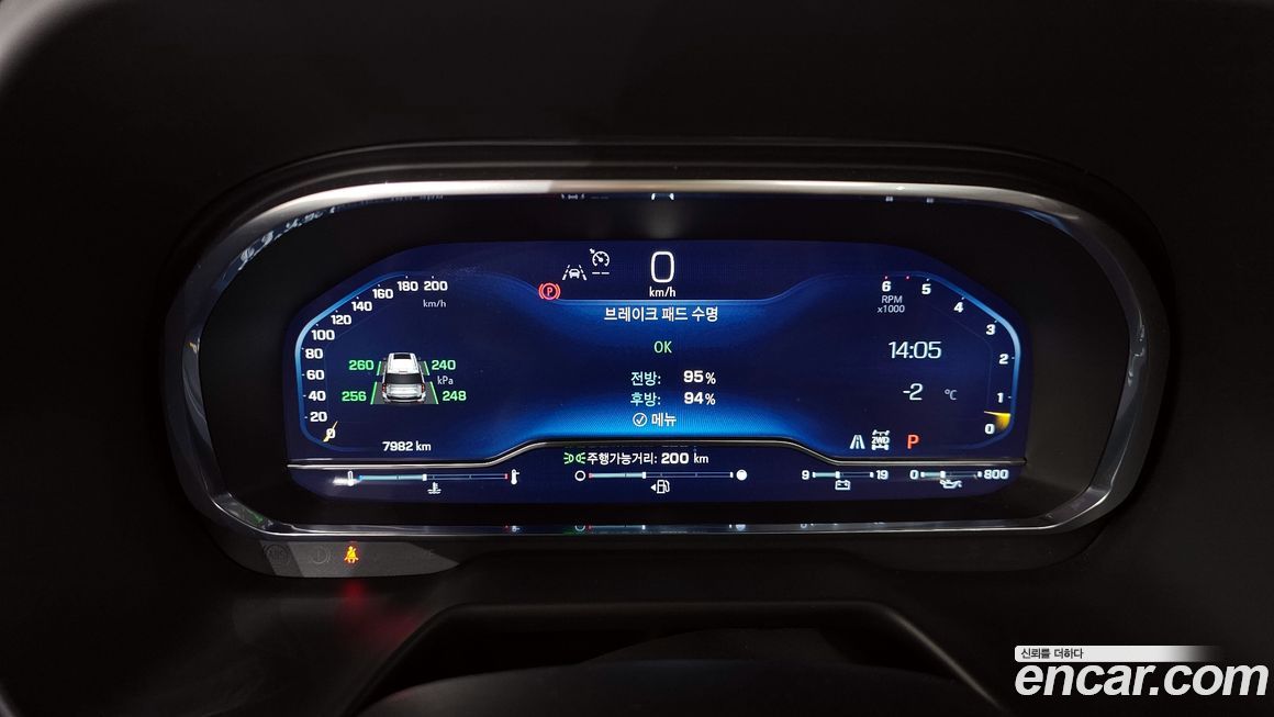 ChevroletGMDaewoo Tahoe 2023