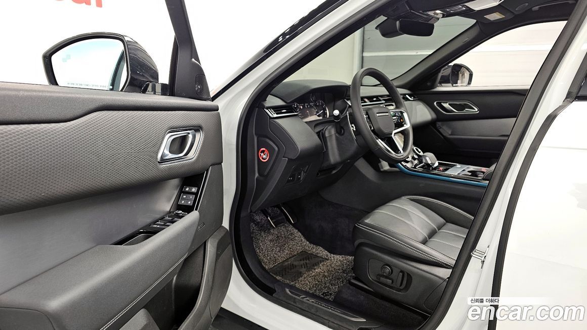 Land Rover Range Rover Velar 2023