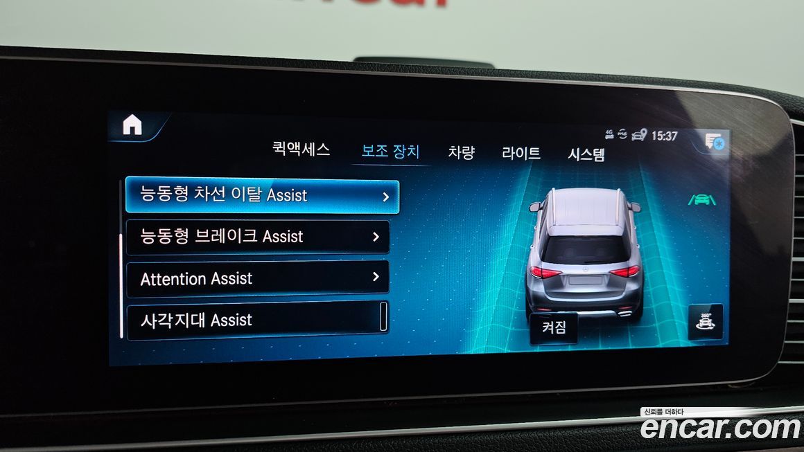 Mercedes-Benz GLE-Class 2020