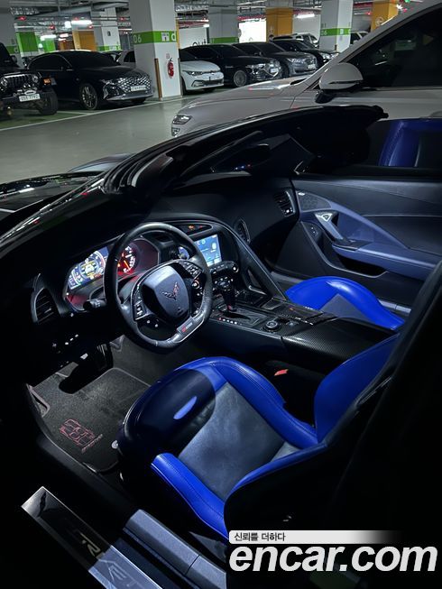 Chevrolet Corvette 2015