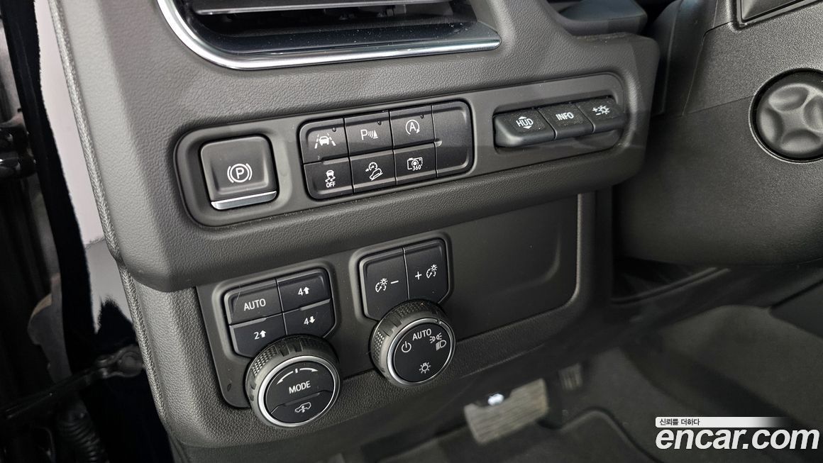 ChevroletGMDaewoo Tahoe 2023