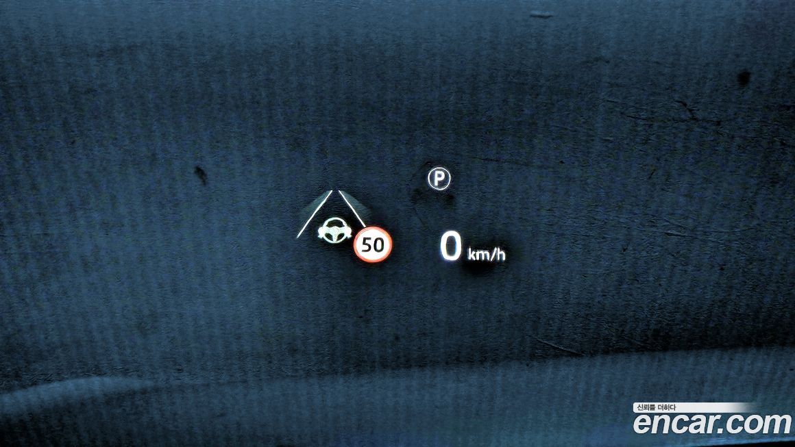 Land Rover Range Rover Velar 2023