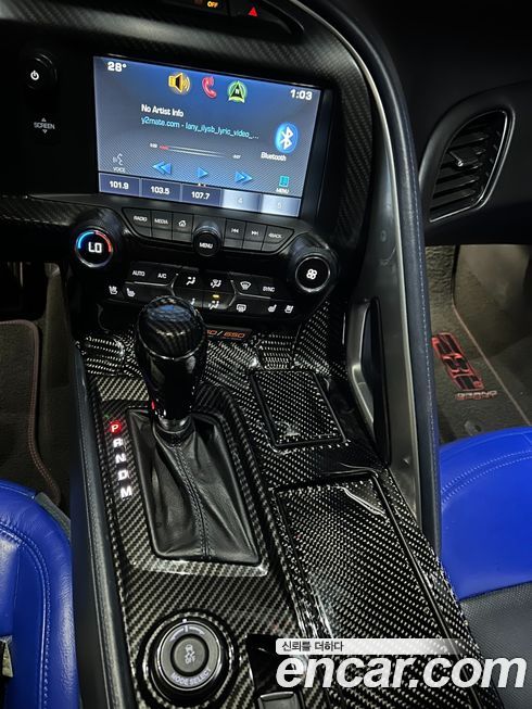 Chevrolet Corvette 2015