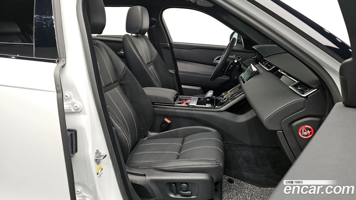 Land Rover Range Rover Velar 2023