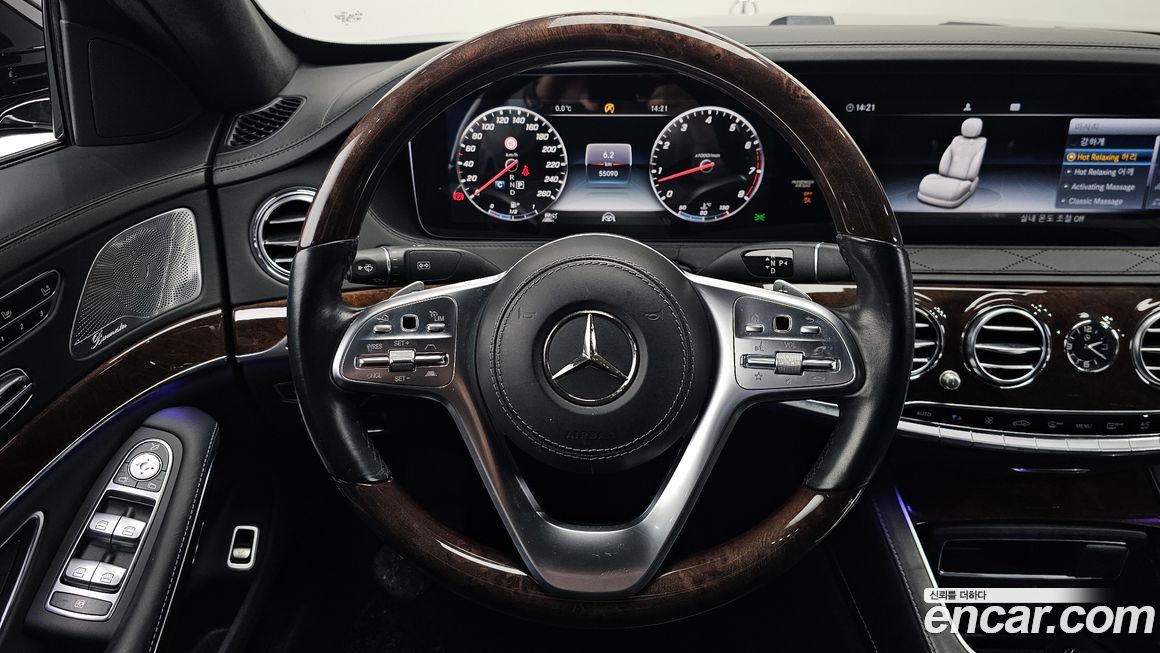 Mercedes-Benz S-Class 2018