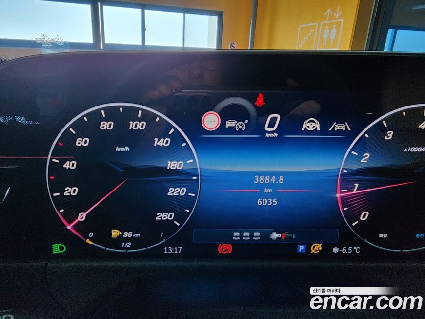 Mercedes-Benz E-Class 2025