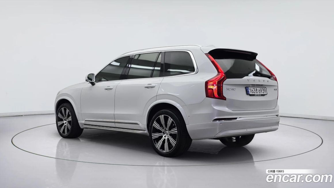Volvo XC90 2024