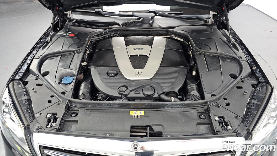 Mercedes-Benz S-Class 2018