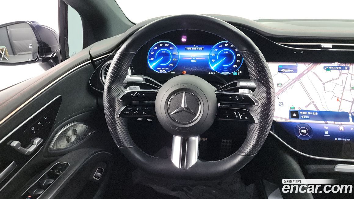 Mercedes-Benz EQS 2022