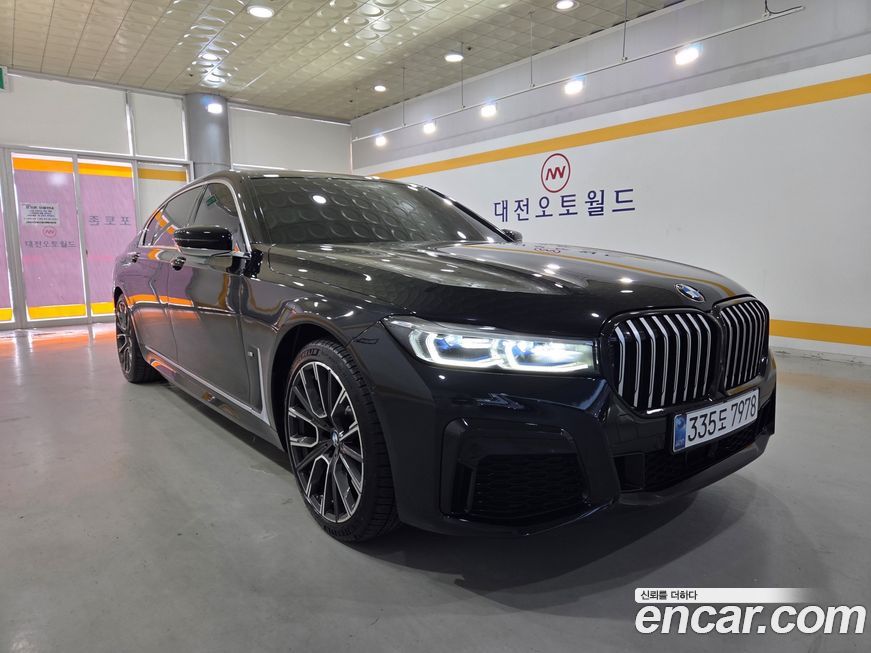 BMW 7-Series 2020