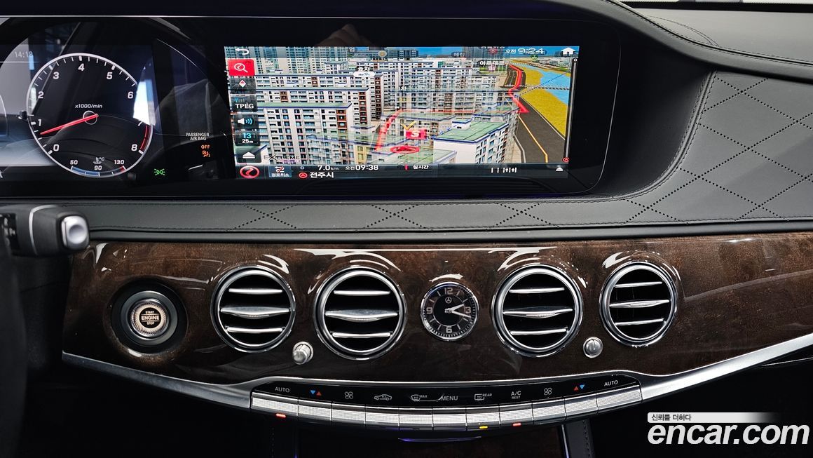 Mercedes-Benz S-Class 2018