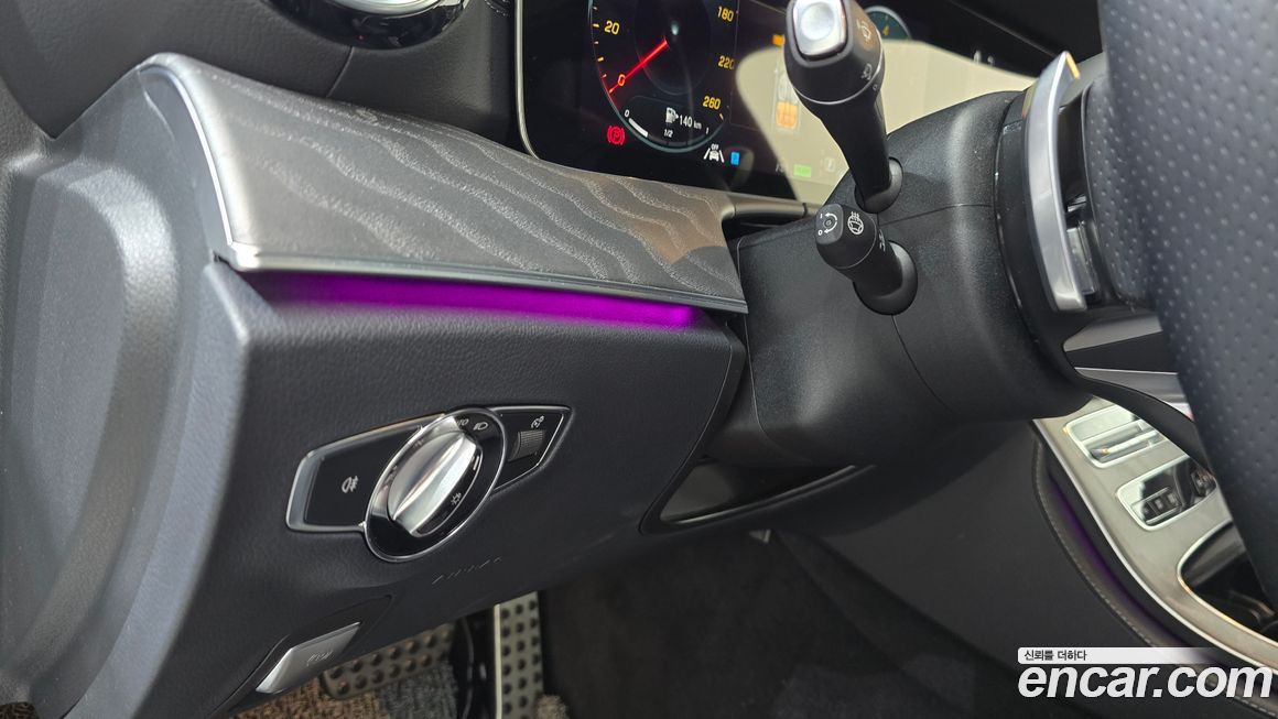 Mercedes-Benz E-Class 2023