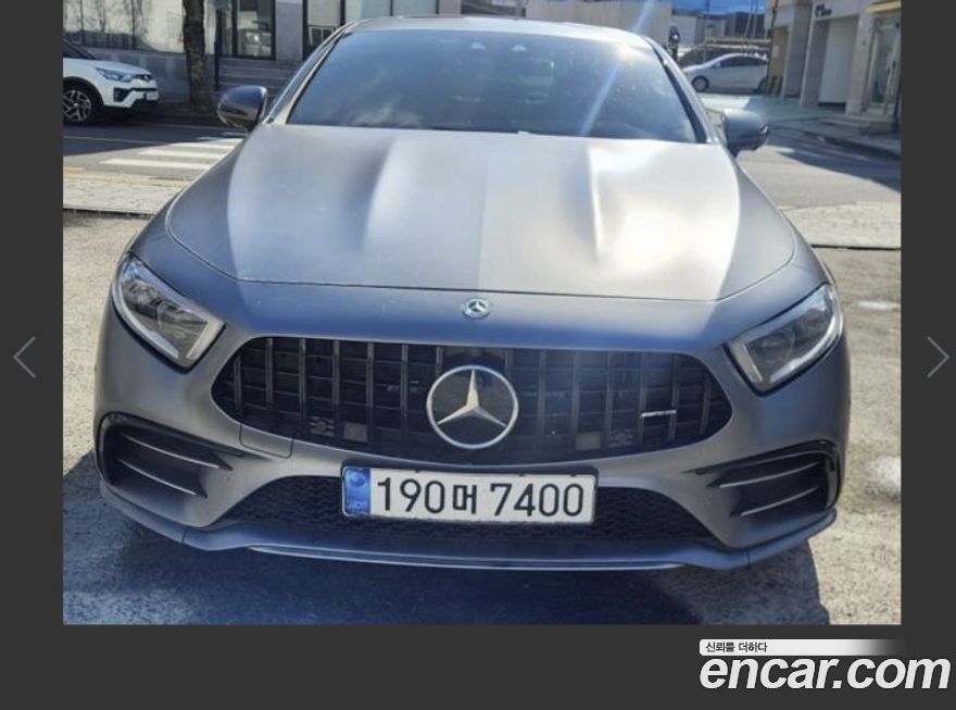 Mercedes-Benz CLS-Class 2021