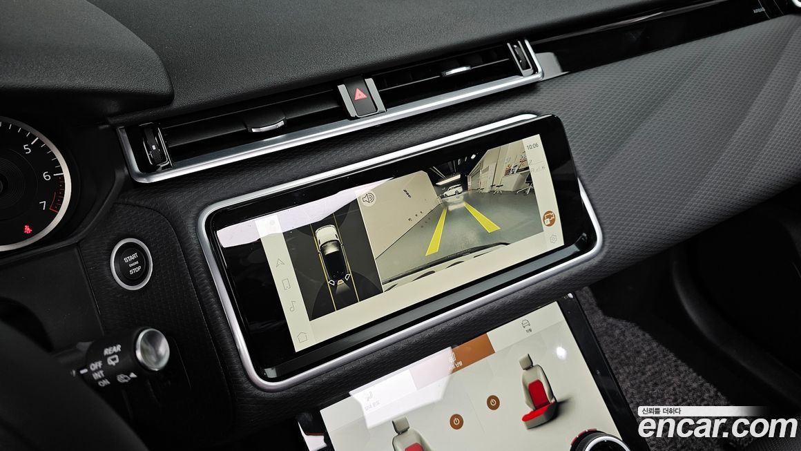 Land Rover Range Rover Velar 2023