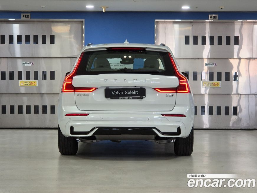 Volvo XC60 2026
