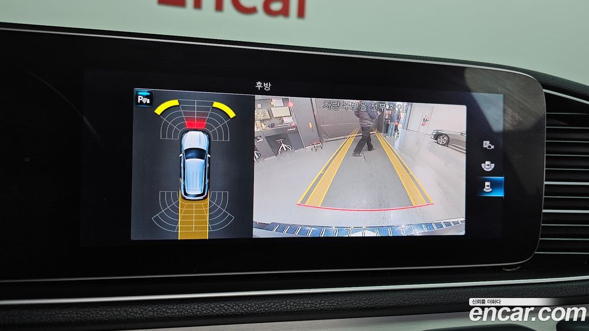 Mercedes-Benz GLE-Class 2020