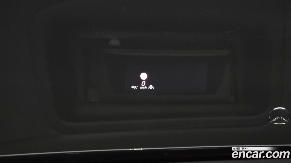 Mercedes-Benz S-Class 2021