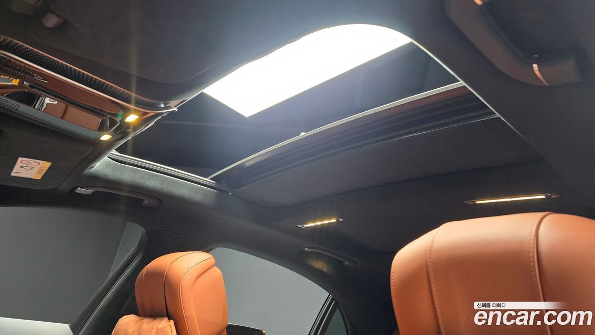 Mercedes-Benz S-Class 2021